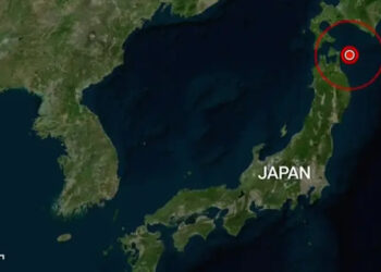 ජපානයේ භූකම්පාවෙන් දහස් ගණන් නිවෙස් අතහැර යයි – පුද්ගලයින් 30කට තුවාල