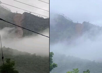 බෝගහපතනේ නායයාමක් – තවමත් සක්රීය මට්ටමේ