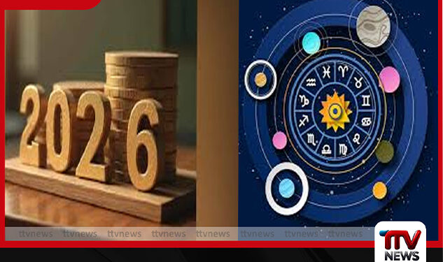 මේ දේවල් කළොත් නව වසර ධනයෙන් බලයෙන් ඉතිරේවි