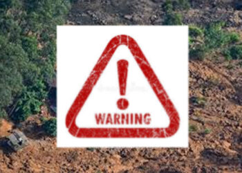 තවමත් රතු නිවේදන නිකුත් කරන අනතුරු ඇගවිමේ ප්රදේශ