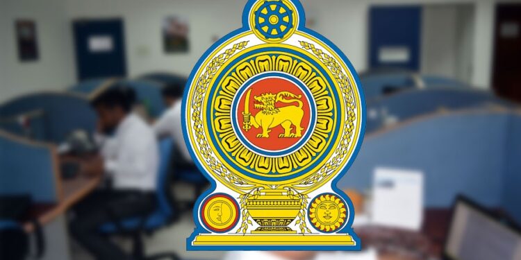 ආපදා හේතුවෙන් සේවයට නොපැමිණි රජයේ සේවකයන්ට විශේෂ නිවාඩු ලබා දීමට රජයෙන් තීරණයක්