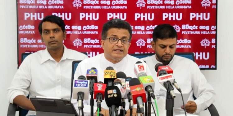සරසවි පද්ධතියත් මාලිමාකරණයට – ගම්මන්පිලගෙන් චෝදනාවක්