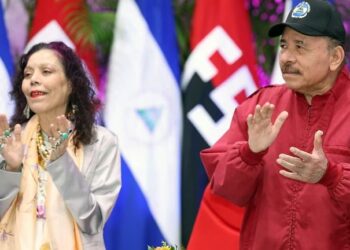 ඩොලර් මිලියන 15ක මදුරෝව පාවා දුන් 60ක් නිකරගුවාවේදී කොටු වෙයි !