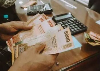 පෞද්ගලික අංශයේ අවම වැටුප රුපියල් 30,000 දක්වා ඉහළට : ජනවාරි 01 සිට ක්‍රියාත්මකයි