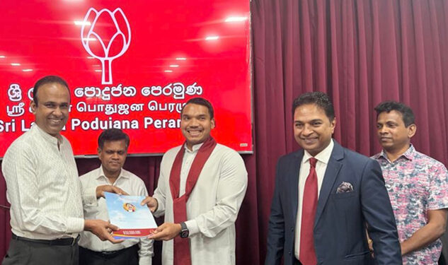 පොහොට්ටුවට අළුත් තනතුරු දෙකක්
