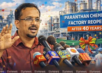 වසර 40ක තිස්සේ දිරා යමින් තිබූ පරන්තන් රසායනික කම්හල යළි පණ ලබයි