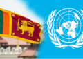 එක්සත් ජාතීන්ගේ සන්විධානයෙන් ලංකාවට චෝදනාවක්