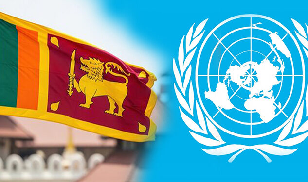 එක්සත් ජාතීන්ගේ සන්විධානයෙන් ලංකාවට චෝදනාවක්