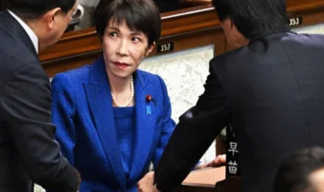 ජපාන පාර්ලිමේන්තුව විසුරුවා හරියි: මහ මැතිවරණය පෙබරවාරි 08