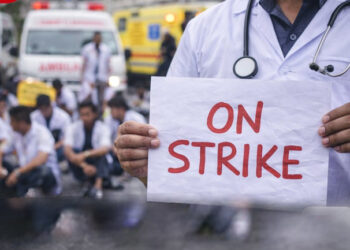 රජයේ වෛද්‍යවරුන්ගේ අඛණ්ඩ වෘත්තීය සමිති ක්‍රියාමාර්ගය ඇරඹෙයි : සෞඛ්‍ය පද්ධතිය දැඩි අර්බුදයක