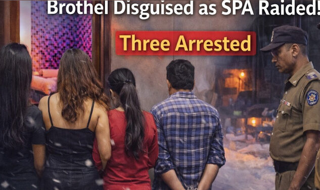 සම්භාහන බෝඩ් ගසාගෙන ඇතුලේ වෙන වැඩ කළ ස්ථානය වටලයි