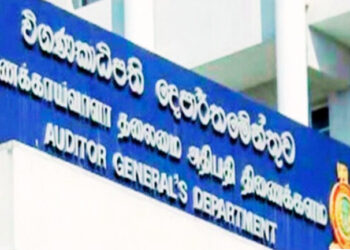 විගණකාධිපති ධුරයට ධර්මපාල ගම්මන්පිල පත් කරන්නැයි මහානායක හිමිවරුන්ගෙන් ඉල්ලීමක්