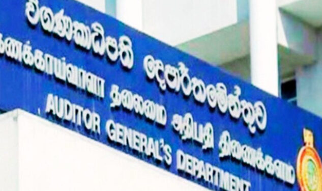 විගණකාධිපති ධුරයට ධර්මපාල ගම්මන්පිල පත් කරන්නැයි මහානායක හිමිවරුන්ගෙන් ඉල්ලීමක්