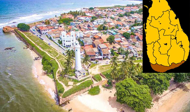 දකුණු පළාත් සංවර්ධනයට රුපියල් මිලියන 2938ක දැවැන්ත ප්‍රතිපාදන වෙන් කෙරේ