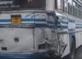 බිබිල – බදුල්ල මාර්ගයේ බස් රථ දෙකක් සහ ලොරියක් ගැටෙයි : 20කට තුවාල