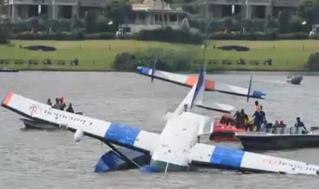 ග්‍රෙගරි වැවට ගුවන් යානයක් කඩා වැටිලා