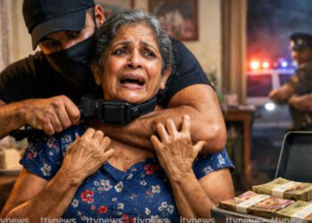 ලොකු අම්මාගේ බය කර රු. ලක්ෂ 15ක් කොල්ලකෑ ඥාති පුතා සොයා මෙහෙයුම්