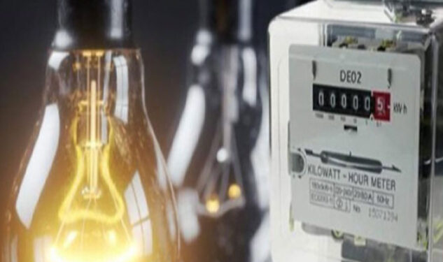 විදුලියට පිරිවැය ගැළපුම් ගාස්තු ක්‍රමයක් ක්‍රියාත්මක කිරීමට ශ්‍රී ලංකාව කැපවෙයි: IMF දූත පිරිසක් 22දා දිවයිනට