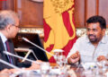 කාසි නෝට්ටු රහිත ආර්ථිකයක් – ඉක්මනින් ජනාධිපතිගෙන් උපදෙස්