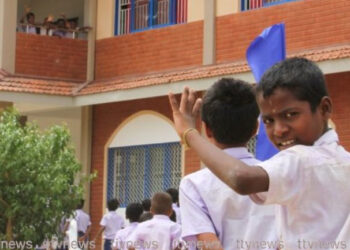 රජයේ පාසල්වල 2026 පළමු වාරය හෙට ඇරඹේ: නිවාඩු සහ වාර සටහන මෙන්න