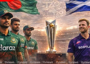 T20 ලෝක කුසලානය ගැන බංග්ලාදේශයට ICCයෙන් අවසන් නිවේදනයක්
