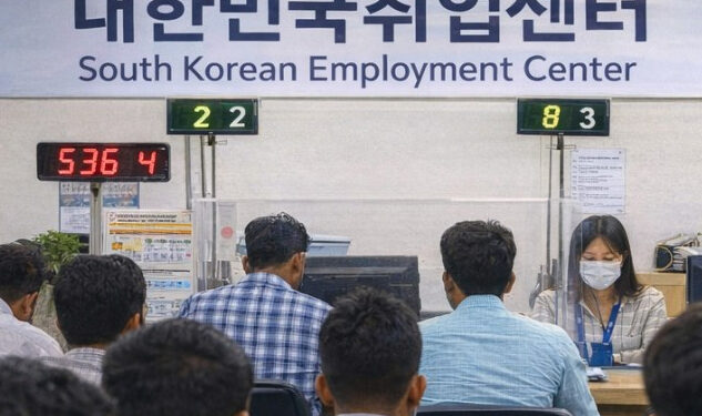 කොරියානු රැකියා අපේක්ෂිතයින්ට සහනයක් : පරීක්ෂණයක් අහෝසියි