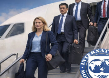 IMF නියෝජිත කණ්ඩායමක් අද දිවයිනට: ‘දිට්වා’ සුළි කුණාටුවේ බලපෑම සහ 5 වැනි සමාලෝචනය ගැන සාකච්ඡා