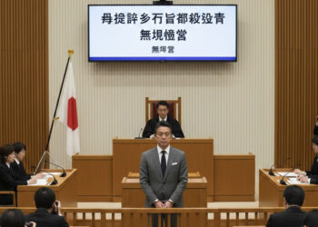 ජපාන හිටපු අගමැති ෂින්සෝ අබේ ඝාතනය කළ සැකකරුට ජීවිතාන්තය දක්වා සිරදඬුවම්