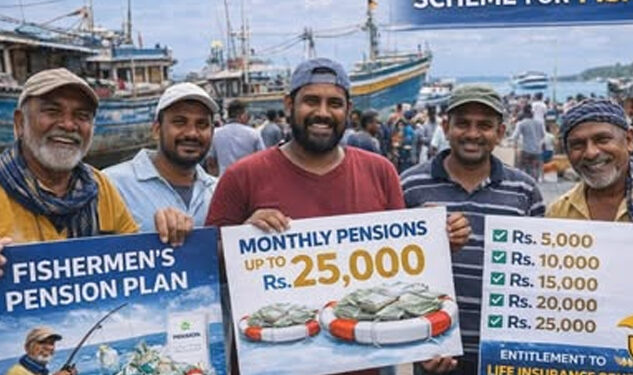 ධීවර ජනතාවට ඉහළ ප්‍රතිලාභ සහිත නව විශ්‍රාම වැටුප් ක්‍රමයක්