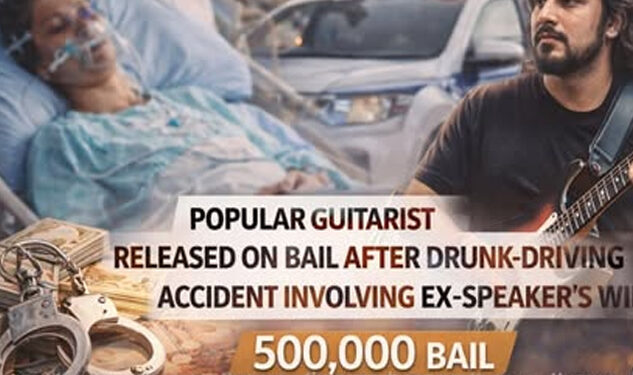 හිටපු කතානායක රන්වලගේ බිරිඳ අනතුරට ලක්කළ ප්‍රසිද්ධ සංගීත කණ්ඩායමේ ගිටාර් වාදකයාට ඇප