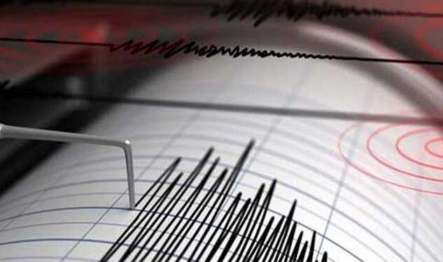 සුළු මොහොතකට පෙර තවත් ප්රබල භූ කම්පනයක්