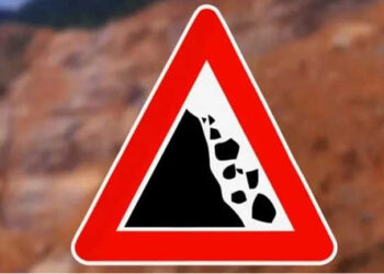 යළිත් තද වැසි  – නායයෑම් නැවතත් සක්‍රීයයි