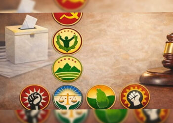 මැතිවරණ කොමිසම පිළිගත් නව දේශපාලන පක්ෂ පහ මෙන්න…