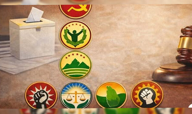 මැතිවරණ කොමිසම පිළිගත් නව දේශපාලන පක්ෂ පහ මෙන්න…