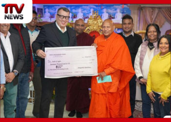 දිට්වාගෙන් පිඩාවට පත්වූවන්ට සහන සැලසීමට මේරිලන්ඩ් ශ්රී ලාංකිකයන්ගෙන් රුපියල් මිලියන 5.2ක පරිත්යාගයක්