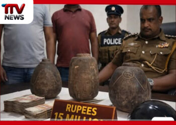 කෝටි 15ක නිධන් පුරාවස්තු විකිණීමට ගිය ජාවාරම්කරුවන් දෙදෙනෙකු දැලේ : අභිරහස් තෙල් මංජුසා 3ක් පොලිස් භාරයට