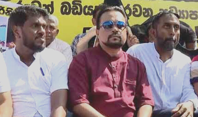 ඉසුරුපාය ගිනියම් වෙයි! විමල් වීදි බැස හරිනිගේ අස්වීම ඉල්ලයි