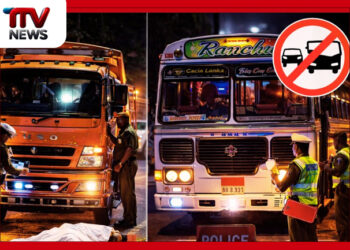 ප්රමිතියෙන් තොරව ධාවනය වූ වාහන 12ක බලපත්ර තහනම් විශේෂ වැටලීමකින් ලොරි සහ බස් රථ කොටු වෙයි