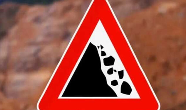 යළිත් තද වැසි  – නායයෑම් නැවතත් සක්‍රීයයි