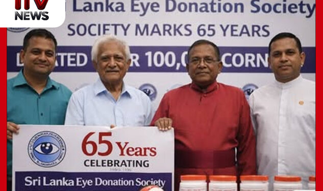 ඇස් ලක්ෂයක් දන්දුන් ශ්රී ලංකා අක්ෂිදාන සංගමයට වසර 65යි