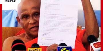 දේශපාලනඥයන්ගෙන් තොර නව සංඝ බලවේගයක් අභයාරාමයෙන් : රජයේ ක්රියාපිළිවෙතට එරෙහිව දිස්ත්රික් මට්ටමින් පෙළගැසෙයි