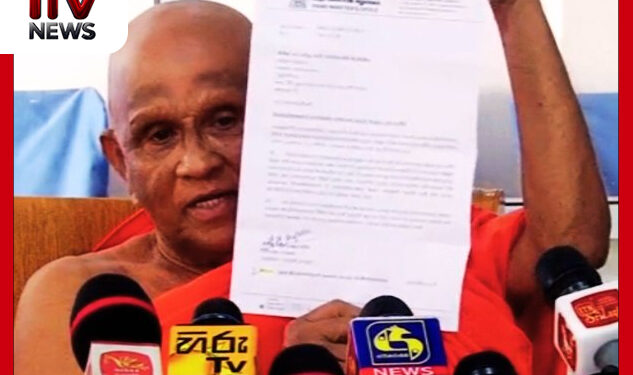 දේශපාලනඥයන්ගෙන් තොර නව සංඝ බලවේගයක් අභයාරාමයෙන් : රජයේ ක්‍රියාපිළිවෙතට එරෙහිව දිස්ත්‍රික් මට්ටමින් පෙළගැසෙයි