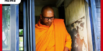 ත්‍රිකුණාමල බුදුපිළිම වහන්සේ සම්බන්ධ සිද්ධිය : බලංගොඩ කස්සප හිමියන් ඇතුළු පිරිස අද යළි අධිකරණයට