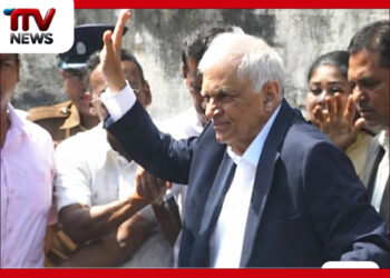 හිටපු ජනාධිපති රනිල් කොටුව මහෙස්ත්‍රාත් අධිකරණයට