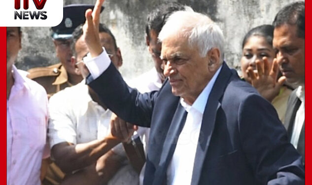 හිටපු ජනාධිපති රනිල් කොටුව මහෙස්ත්‍රාත් අධිකරණයට