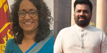 2026 නව වසරට ජනපතිගෙන් සහ අගමැතිගෙන් සුභාශිංසන