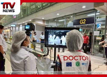 නිපා භීතිකාව කලාපය පුරාම… තායිලන්තයේ ගුවන් මගීන් 1,700ක් දැඩි පරීක්ෂාවට