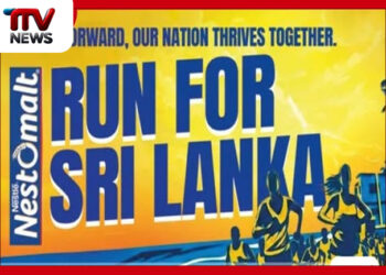 නෙස්ටමෝල්ට් මැරතන් තරගාවලිය ලබන 01 දා ගාල්ලෙන් ඇරැඹේ