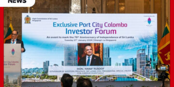 කොළඹ වරාය නගරයේ ආයෝජක සමුළුව : මෙරට ආර්ථික පරිවර්තනය පිළිබඳ විශ්වාසය තහවුරු කරයි