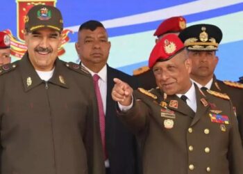 මදුරෝගේ ආරක්ෂක ප්රධානියා ඉවතට